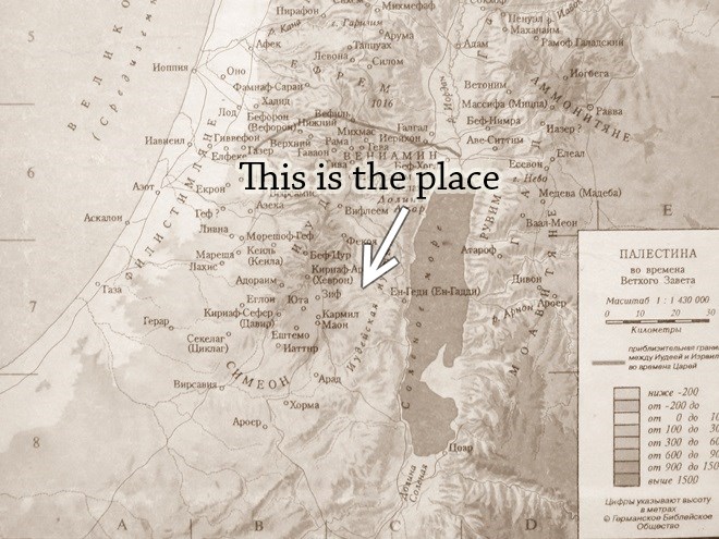 Location of Ezekiel's Temple
